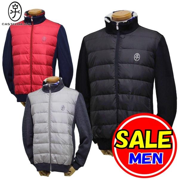 【50％OFF！セール】カステルバジャック / CASTELBAJAC（秋冬モデル！）ニットブルゾン...