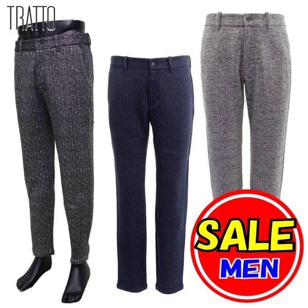【40％OFF！セール】スツールズ/STOOLS /トラット / TRATTO（秋冬！）ヘリンボンツ...
