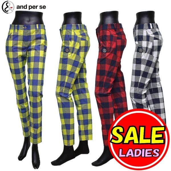 【50％OFF！セール】アンパスィ/and per se(秋冬モデル！）薄手 ストレッチパンツ/吸水...
