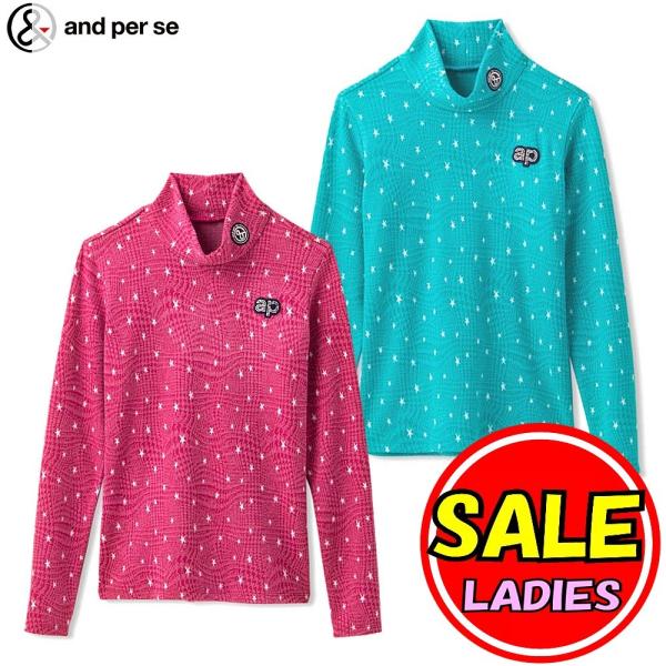 【50％OFF！セール】アンパスィ/and per se(秋冬モデル！) 長袖シャツ 起毛ハイネック...