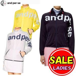 アンパスィ/and per se 薄手 ブルゾン/軽量・撥水・防風(レディース)