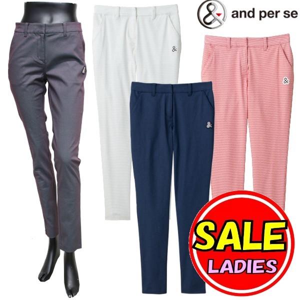 【50％OFF！セール】アンパスィ/and per se(秋冬モデル！）薄手 ストレッチパンツ/吸水...