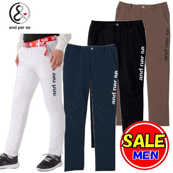 50％OFF！セール！アンパスィ/and per se (秋冬モデル！）FlexMagic ストレッ...