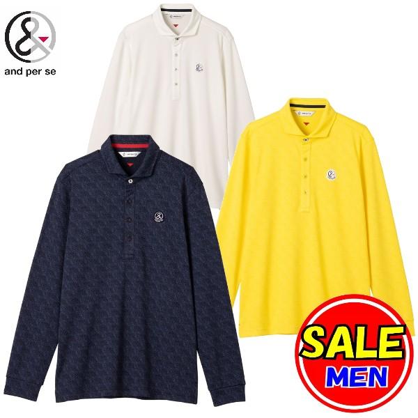 50%OFF!!　アンパスィ/and per se(秋冬モデル！) 共衿長袖&amp;マークジャカードシャツ...