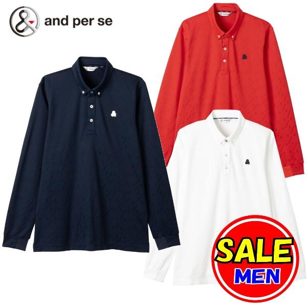 【50％OFF！セール】アンパスィ/and per se 秋冬モデル ボタンダウンブライト&amp;ロゴジャ...