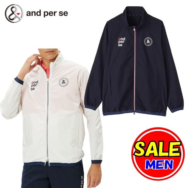 50％OFF！セール！アンパスィ and per se マルチウェザーフルジップジャケット（メンズ）
