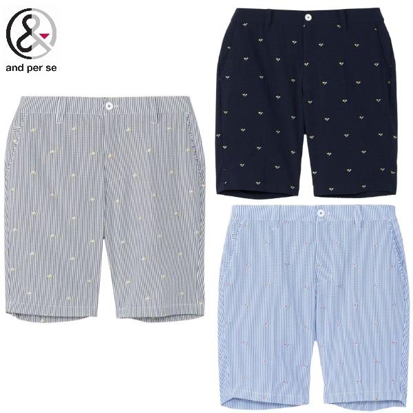 50%OFF!!セール　アンパスィ/and per se (春夏モデル！）ストレッチストライプサッカ...
