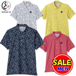 and per se（アンパスィ） 【美品】アンパスィ 半袖ポロシャツ ブルー