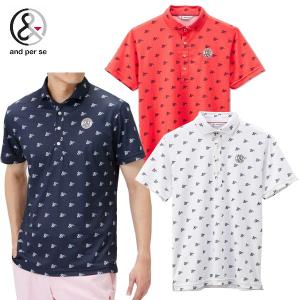 サイズ：L AND PER SE アンパスィ  ハイネック 半袖Tシャツ  ネイビー系 [240101429196] ゴルフウェア メンズ ストスト t-on ゴルフウェア - アンパスィ メンズ｜Yahoo!ショッピング