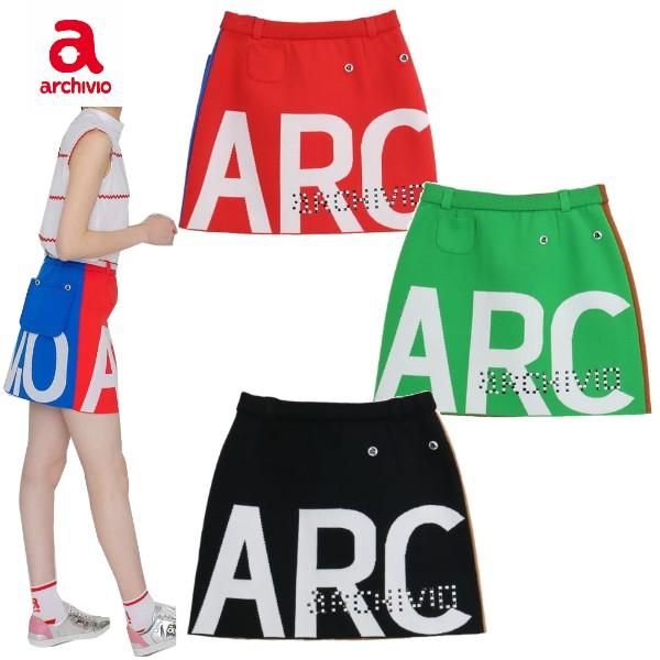 50％OFF！セール！アルチビオ / archivio (2023春夏新作！)バイカラースカートレデ...