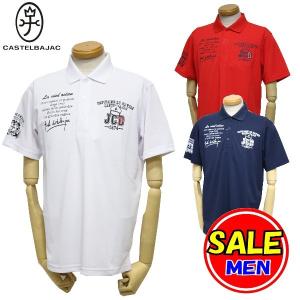 8YARDS ハチヤーズ モックネック 半袖Tシャツ プルオーバー ベージュ系