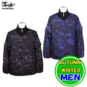 ミズノ(mizuno) 限定 ミズノプロ サーモブリッド ジャケット【野球