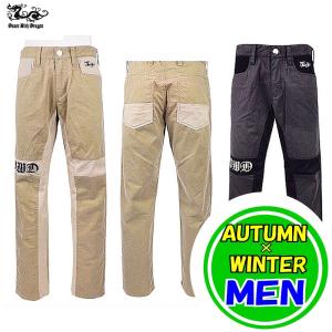 DANCE WITH DRAGON ダンスウィズドラゴン パンツ バラ総柄 ホワイト系