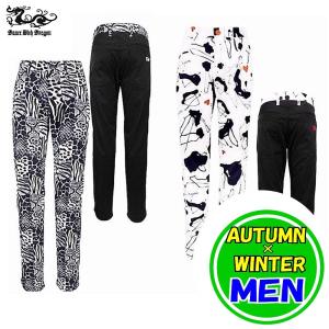 Dance With Dragon（ダンスウィズドラゴン） (秋冬モデル！)BUZZ