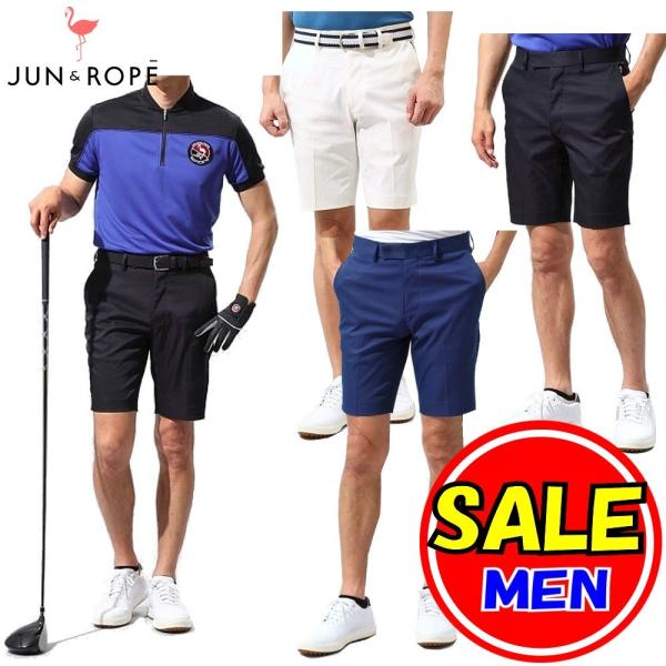50％OFF！セール　ジュン＆ロペ/ジュンアンドロペ/JUN＆ROPE ジュンロペ(春夏モデル！)サ...