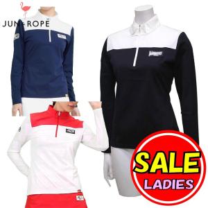 JUN&ROPE'（ジュンアンドロペ） 50％OFF！セール ジュン＆ロペ/ジュン