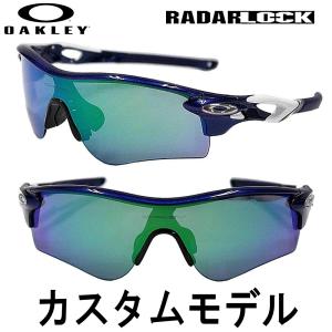 オークリー / ＯＡＫＬＥＹ 当店オリジナルカスタムオーダー品