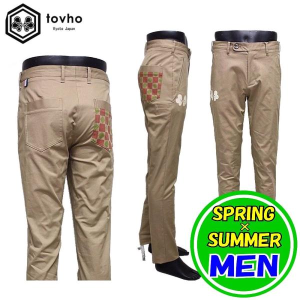 トヴホ / tovho　バックパッチPUトラウザー/テーパードパンツ（メンズ）/ 春夏モデル