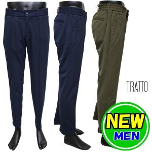 ■ TRATTO トラット ゴルフ ピンタック テーパード イージーパンツ TRATTO トラット TORATTO メンズ ゴルフ ピンタックテーパード
