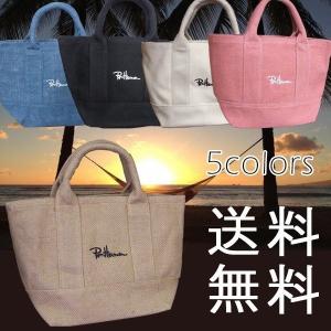 ロンハーマン トートバッグの商品一覧 通販 Yahoo ショッピング