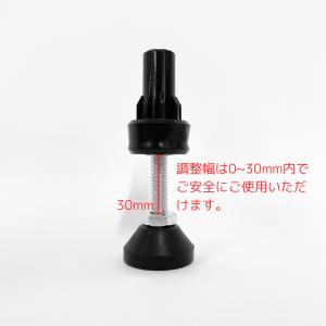 アジャスター ブラック Φ28 直径 28mm...の詳細画像5