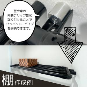 アタッチメント Φ28 直径 28mm用 NT...の詳細画像4