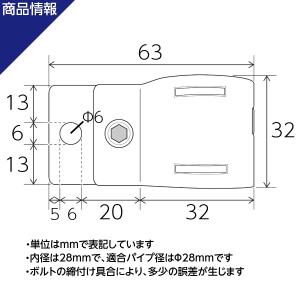NTY メタルジョイント NTY-13B ブラ...の詳細画像3