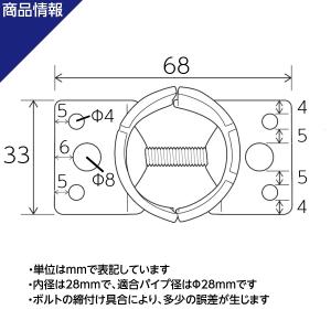NTY メタルジョイント NTY-20B ブラ...の詳細画像3