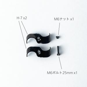 NTY メタルジョイント NTY-6B ブラッ...の詳細画像4