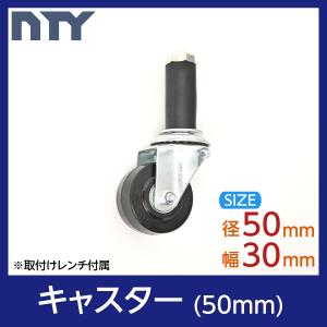 三井化学産資(株) 暗渠排水管 ネオドレーンパイプ キャップ 50mm 三井化学産資(株) 暗渠排水管 ネオドレーンパイプ キャップ 50mm
