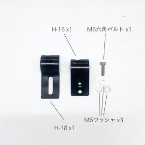 NTY メタルジョイント NTY-21B ブラ...の詳細画像5