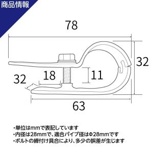 NTY メタルジョイント NTY-21B ブラ...の詳細画像2
