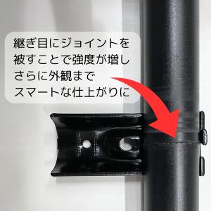 パイプジョイント Φ28 外径 28mm用 (...の詳細画像5