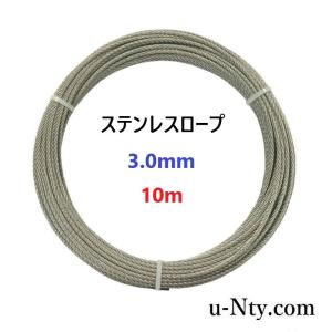 国産品 ユニック用ワイヤーロープ 8mm x 75m | tspea.org
