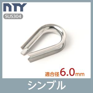 イケア（IKEA） EKET/エーケト 脚10 cm 4個セット メタル(804.289.08