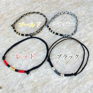 アンクレット つけっぱなし メンズアンクレット...の詳細画像1