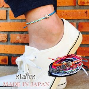 アンクレット メンズ 男性用 ブルー 青 ゴールド 金 ビーズ
