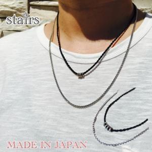 CHROME HEARTS（クロムハーツ） ラージ クロス ペンダント ／ ペーパー