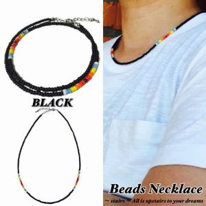 ネックレス メンズ ビーズネックレス シンプル 2way レディースネックレス アンクレット ペア メンズアクセサリー カラフル レッド ブラック St18n400 シルバーアクセサリーstairs 通販 Yahoo ショッピング