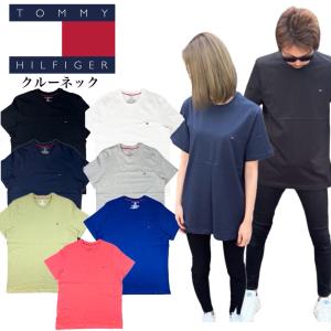 トミーヒルフィガー Tommy Hilfiger...の商品画像