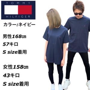 トミーヒルフィガー Tommy Hilfige...の詳細画像3