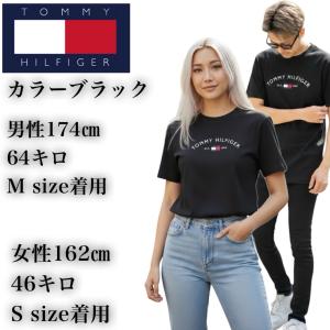トミーヒルフィガー Tommy Hilfige...の詳細画像1