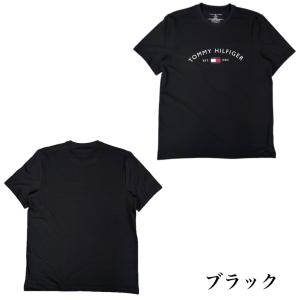 トミーヒルフィガー Tommy Hilfige...の詳細画像2
