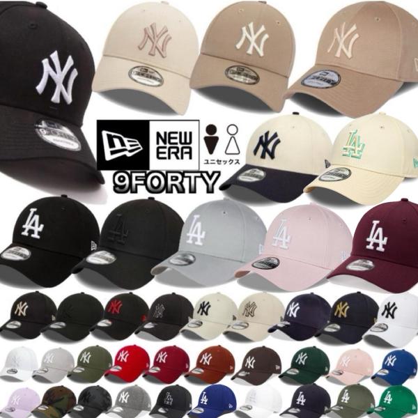 ニューエラ Newera キャップ 帽子 LA ドジャース ナインフォーティ ヤンキース NYY 野...