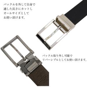 カルバンクライン Calvin Klein ベ...の詳細画像4