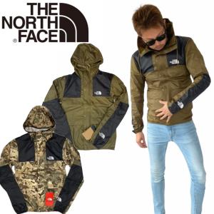 ノースフェイス マウンテンジャケット 迷彩の商品一覧 通販 Yahoo ショッピング