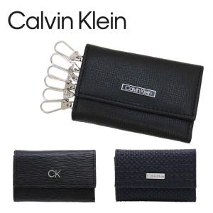 カルバンクライン Calvin Klein キーケース 鍵入れ 31CK170001/2/3 キーフック レザー ブラック ブランド キーリング ロゴ 箱付き｜staiwan