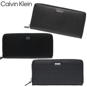 カルバンクラインCalvin Klein 財布 長財布 小銭入れ 31CK190002/4/6 レザー アクセサリー ブラック 小物 ビジネス カジュアル 箱付き プレゼント｜staiwan