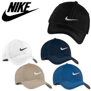 ナイキ Nike キャップ 帽子 333114 刺繍ロゴ 全5色 ドライフィット 速乾 メンズ レディース スポーツ 紫外線対策 調節可 ヘリテージ86 NIKE SWOOSH FRONT CAP｜STY1