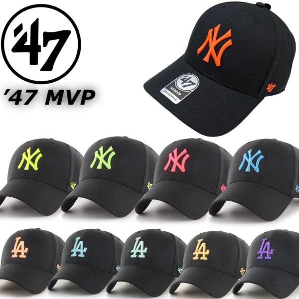 47 フォーティセブン ブランド キャップ 野球チーム 帽子 MLB ヤンキース NY ドジャース ...
